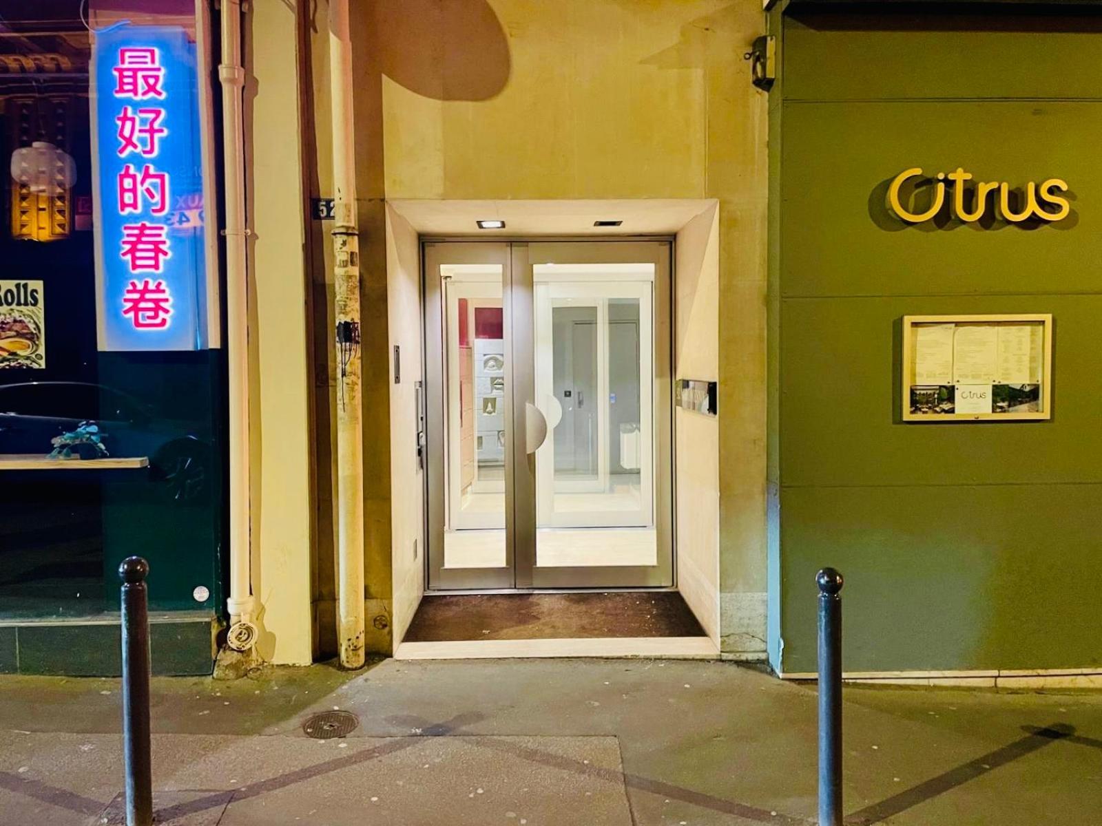 Appartement Miromesnil Champs Elysees *